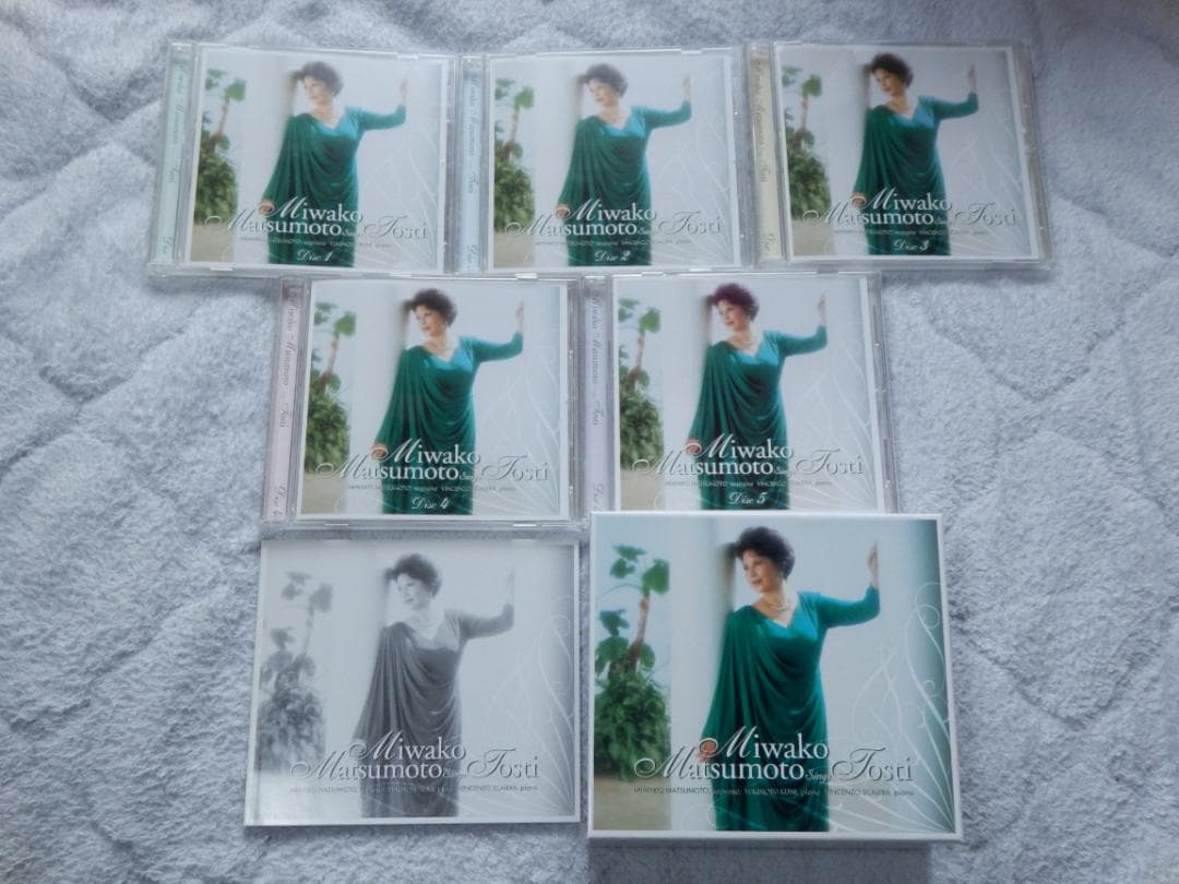 ❤99曲❤トスティ歌曲集大成☆松本美和子☆CD5枚組BOX❤️新品