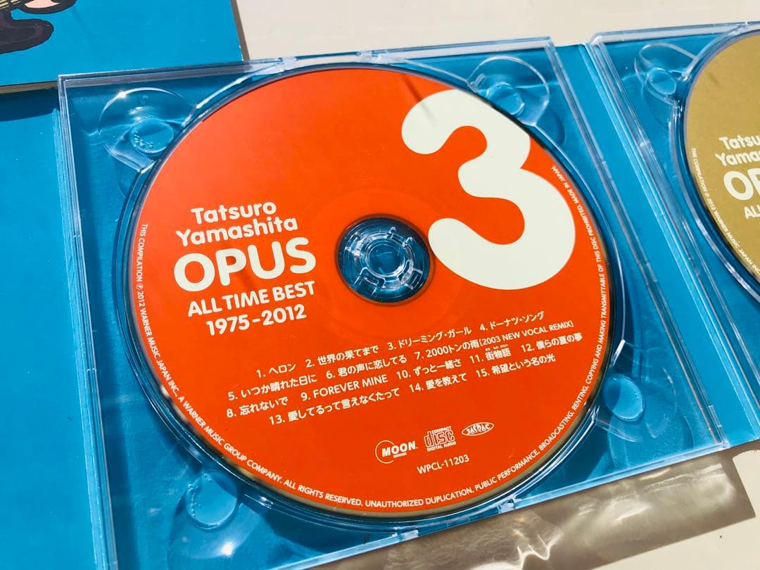 山下達郎 OPUS & 竹内まりや エクスプレッションズセット 初回限定盤