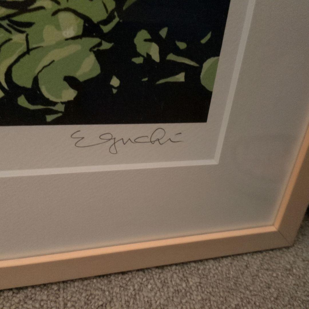 江口寿史 直筆サイン入り複製原画 A LONG VACATION 40th - メルカリ