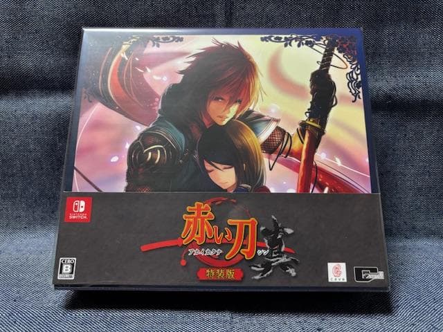 Switch☆赤い刀 真 特装版☆新品・未開封品 Amazon.co.jp: 赤い刀 真 -Switch : ゲーム