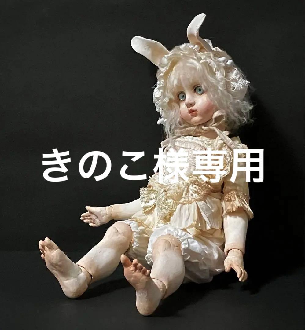 創作人形 清水真里 ビスクドール 球体関節人形 人形作家 ハンドメイド