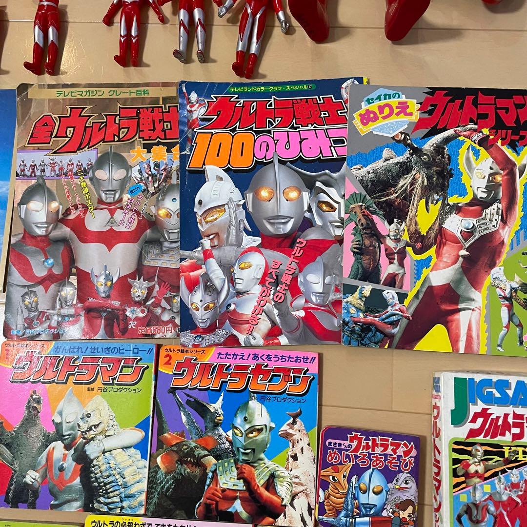 ウルトラマン ゴジラ レア レトログッズまとめ売り ソフビ Ultraman