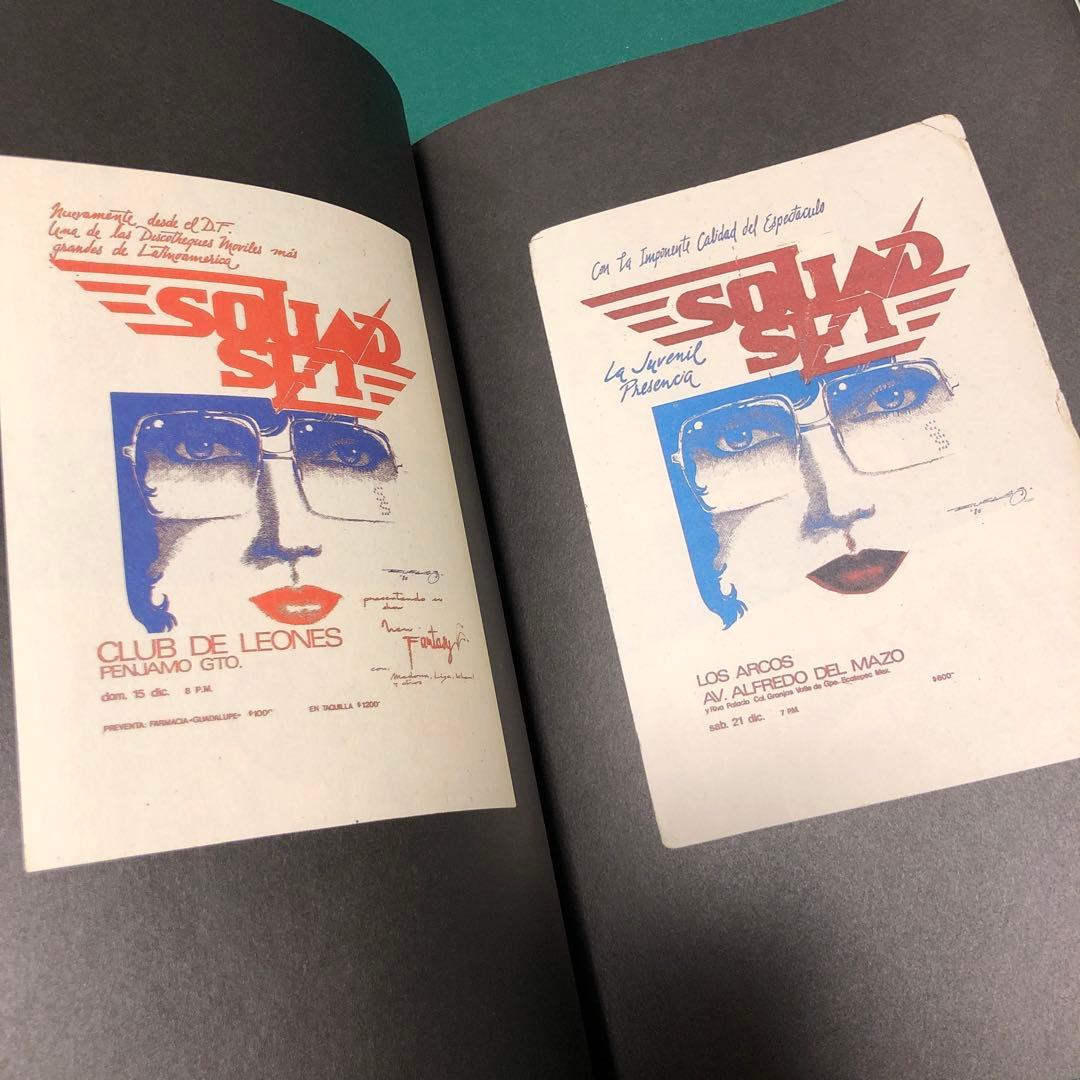 【希少本】Panther's Collection by Mirjam Wirz