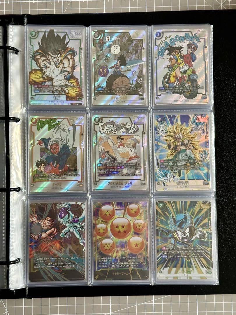 ドラゴンボール フュージョンワールド 引退品 美品 - メルカリ