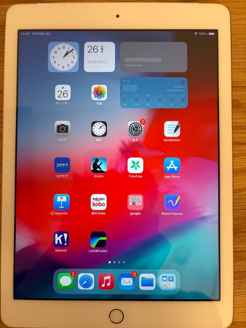 iPad (第6世代) ゴールド 128GB wifiモデル Amazon.co.jp: 【整備済み品】Apple iPad (第6世代) Wi-Fi + Cellular