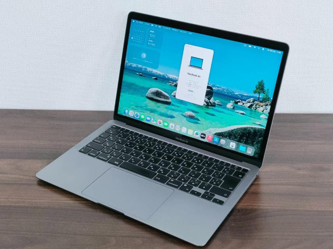 充電310 MacBook Air 2020 13型 M1 16G 1TB A2 Amazon.com: Late 2020 Apple MacBook Air with Apple M1 Chip (13.3