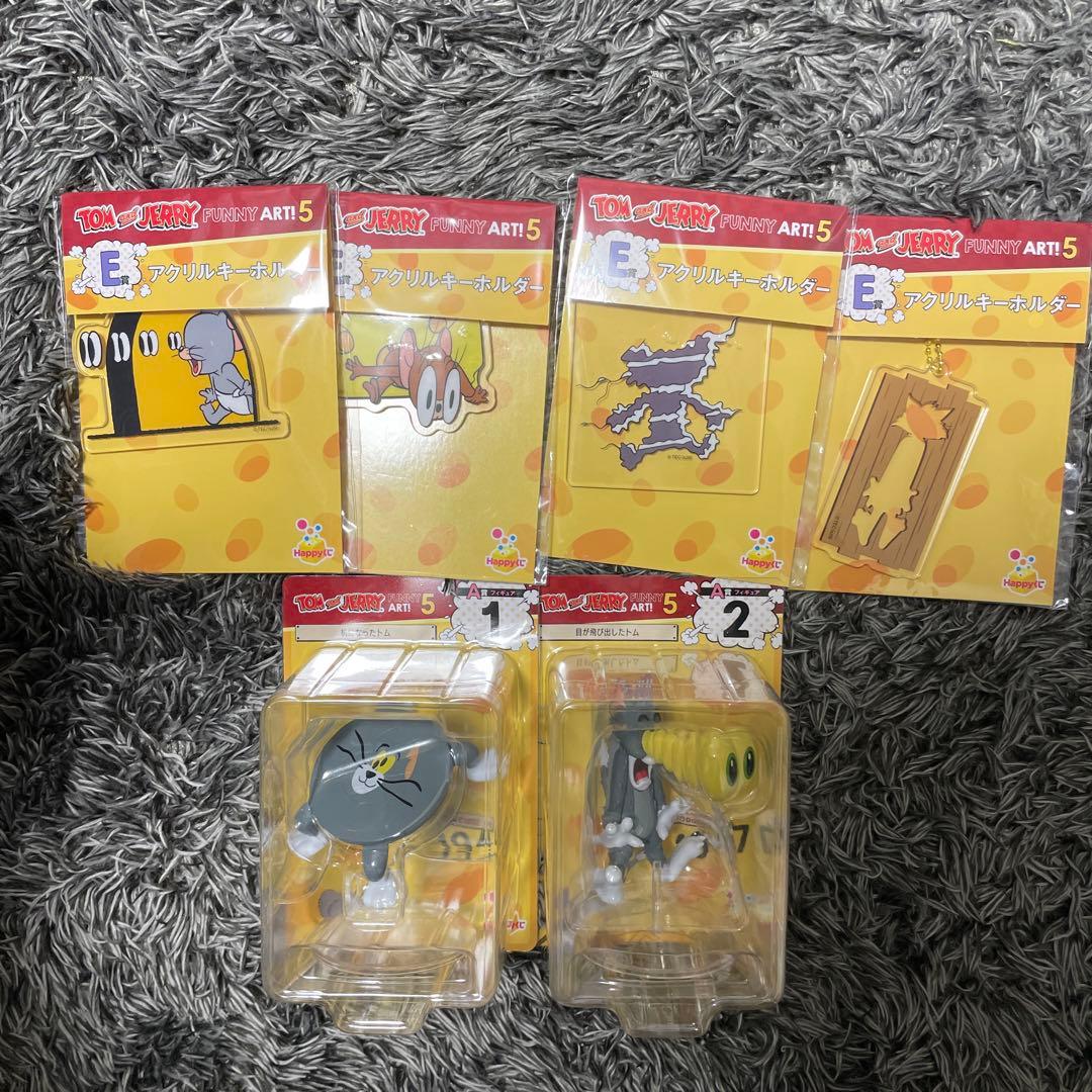 トムとジェリー Happyくじ A賞フィギュア E賞おまけつき - メルカリ
