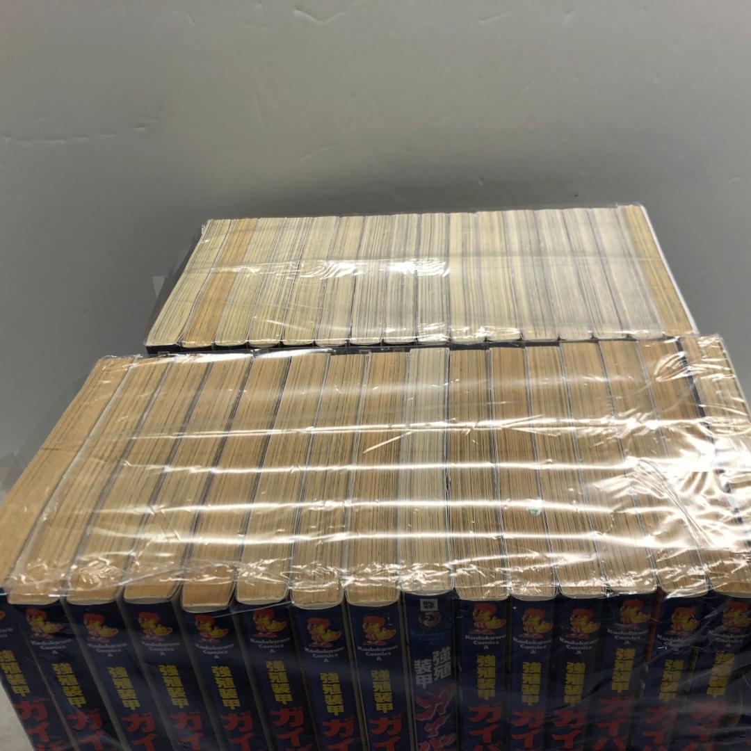 強殖装甲ガイバー 全32巻完結セット 高屋 良樹 - メルカリ