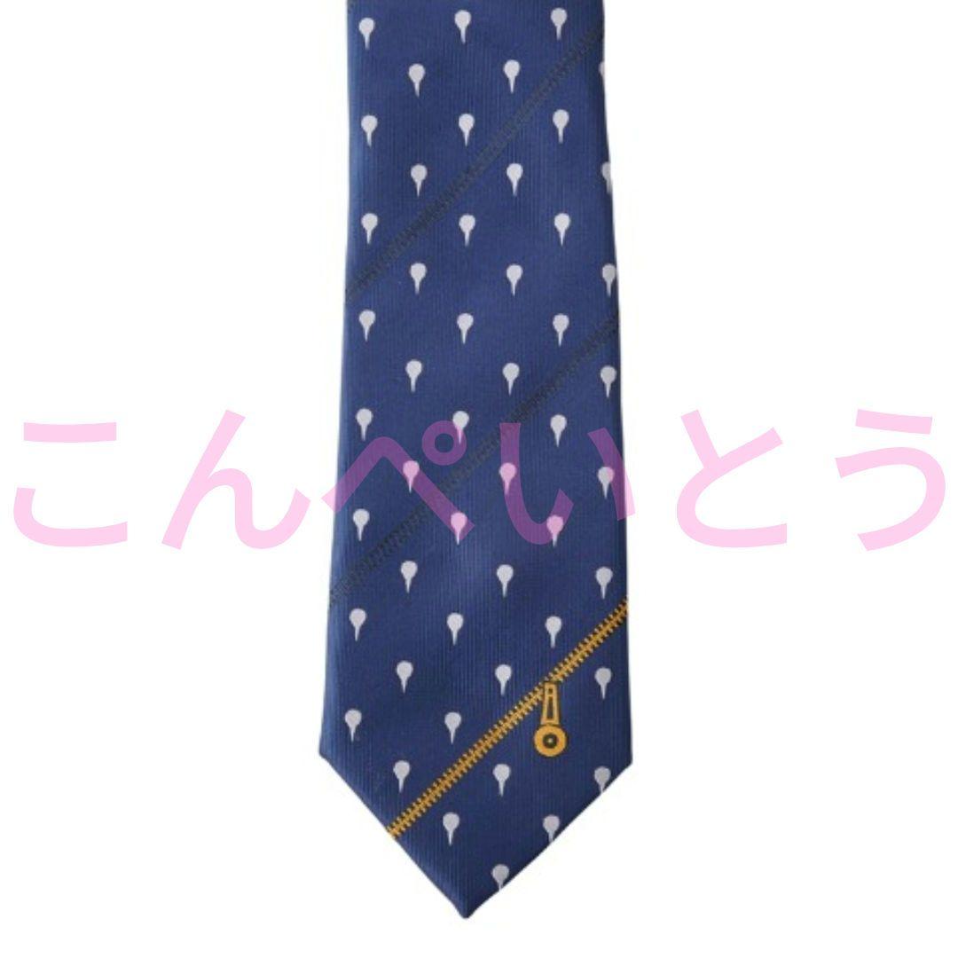 JOJO ジョジョ ネクタイ ブチャラティ スティッキーフィンガーズ