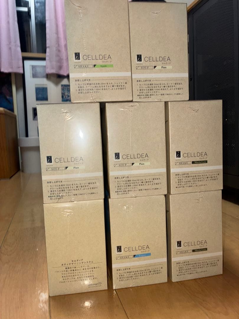 ダイアナ セルディア リンゴ.プレーン.ベーコンポテト味（20袋一箱分の