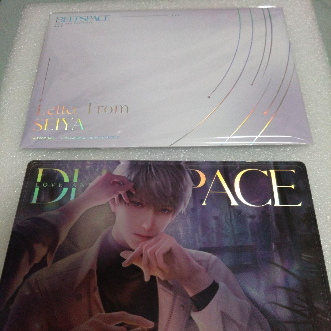 即購入OK】恋と深空 日本語版 VIP限定特典 2024年 セイヤ - メルカリ