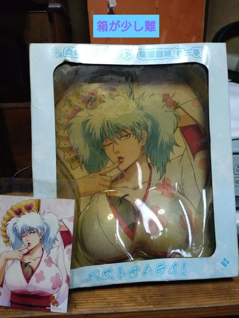 銀魂 立体マウスパッド パー子 第1弾 坂田銀時 かぶき町四天王篇 銀魂 立体マウスパッド 坂田銀時 パー子｜ホビーの総合通販サイト