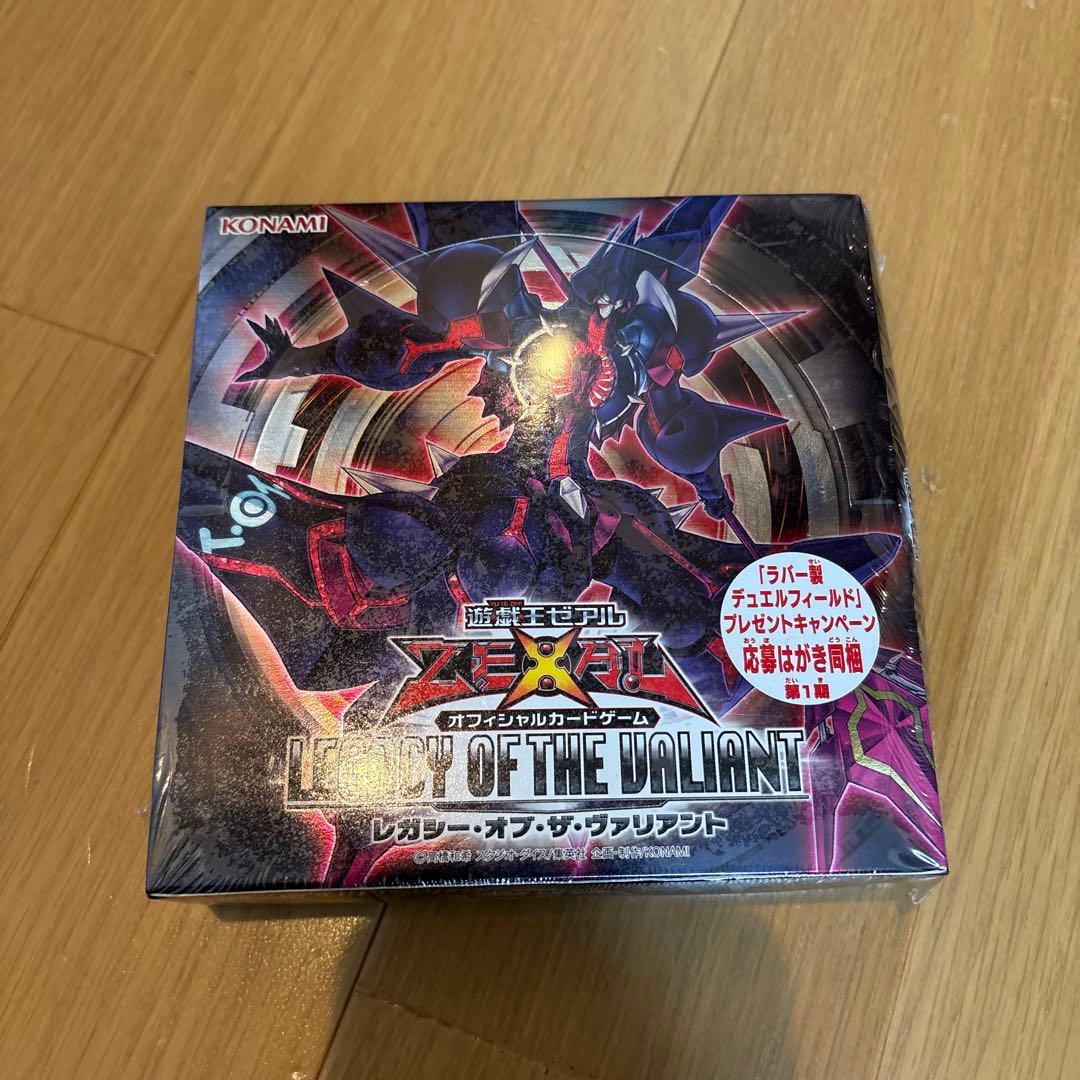 レガシーオブザヴァリアント 未開封 - メルカリ
