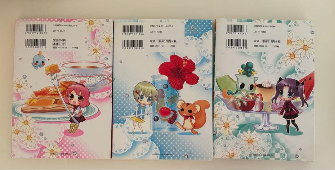 リルぷりっ 漫画 陣名まい 初版 カードなし - メルカリ