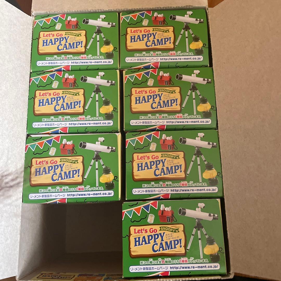 リーメント スヌーピー 