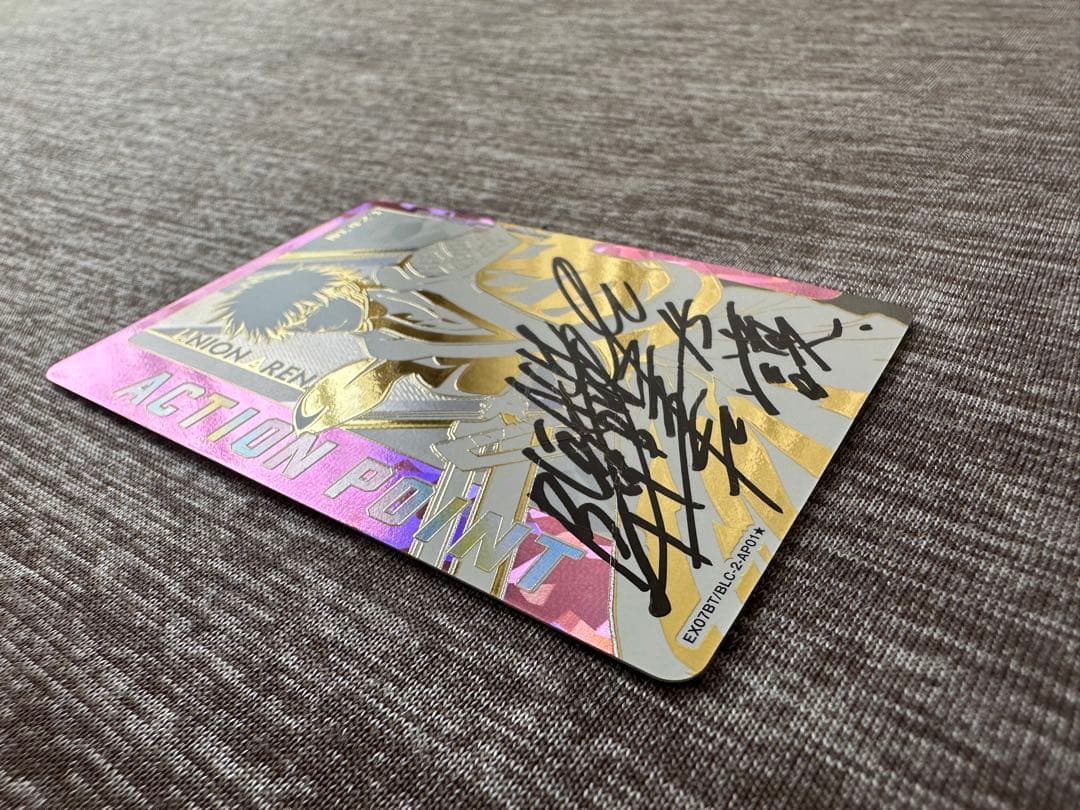 ユニオンアリーナ BLEACH 黒崎一護 AP シリアルナンバー 直筆サイン