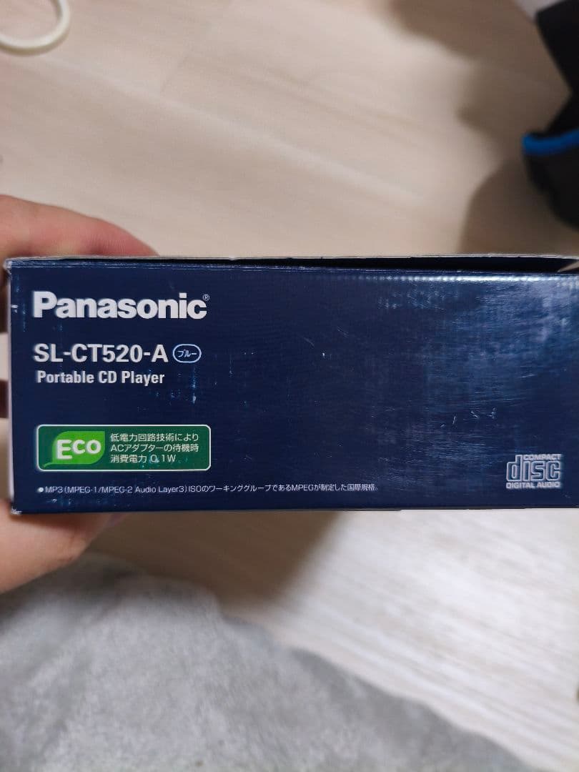 パナソニック ポータブル CD プレーヤー SL-CT520-A - メルカリ