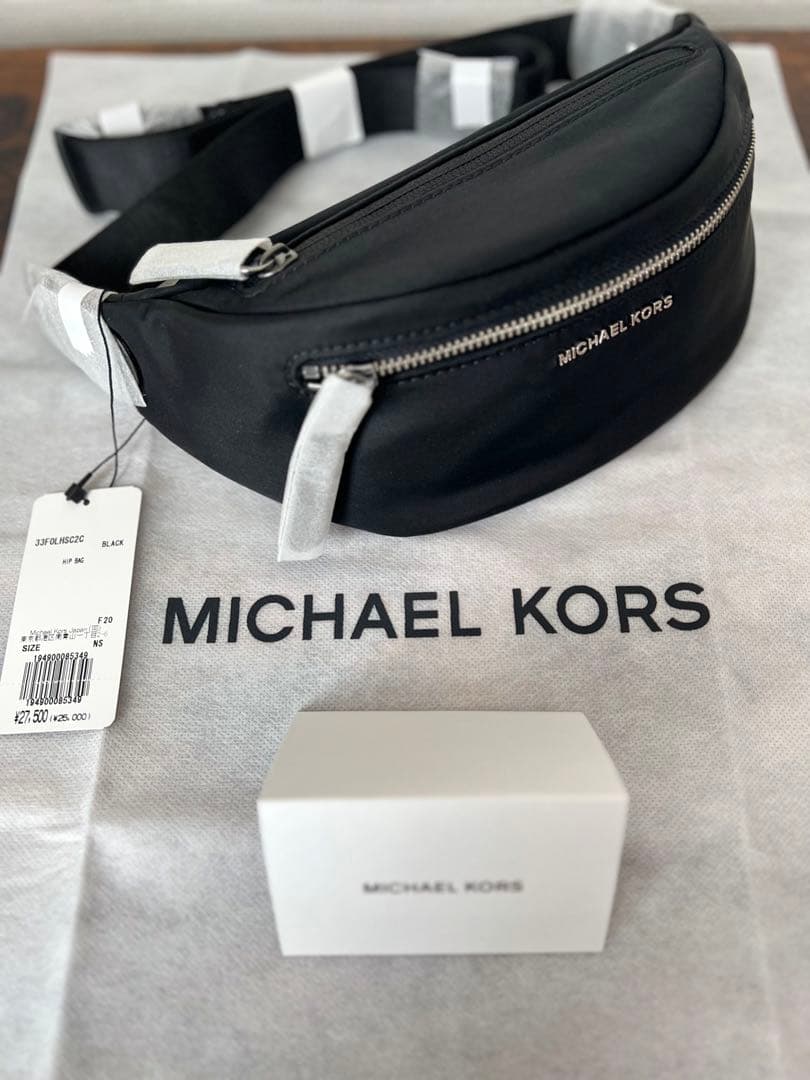 専用‼️新品‼️匿名発送‼️すぐに届きます‼️ メルカリ初心者でも簡単】匿名配送の種類と発送方法、梱包まで解説