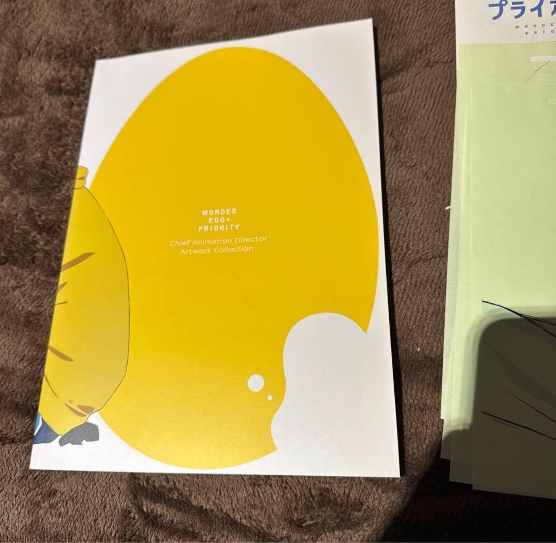 ワンダーエッグ・プライオリティ 総作画監督修正集 複製原画セット