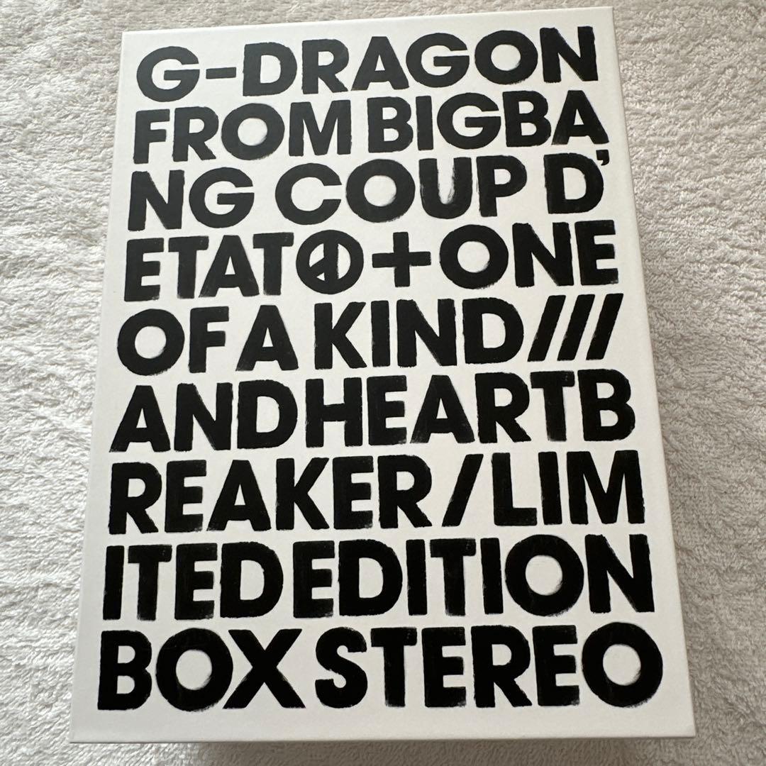 G-DRAGON COUPD’ETAT Coup D`Etat: Amazon.co.uk: CDs & Vinyl