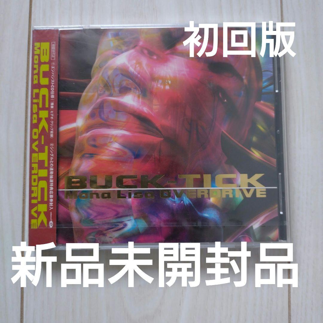 BUCK-TICK/バクチク Mona Lisa OVERDRIVE 初回生産盤 Amazon.co.jp: Mona Lisa OVERDRIVE - BUCK-TICK: ミュージック