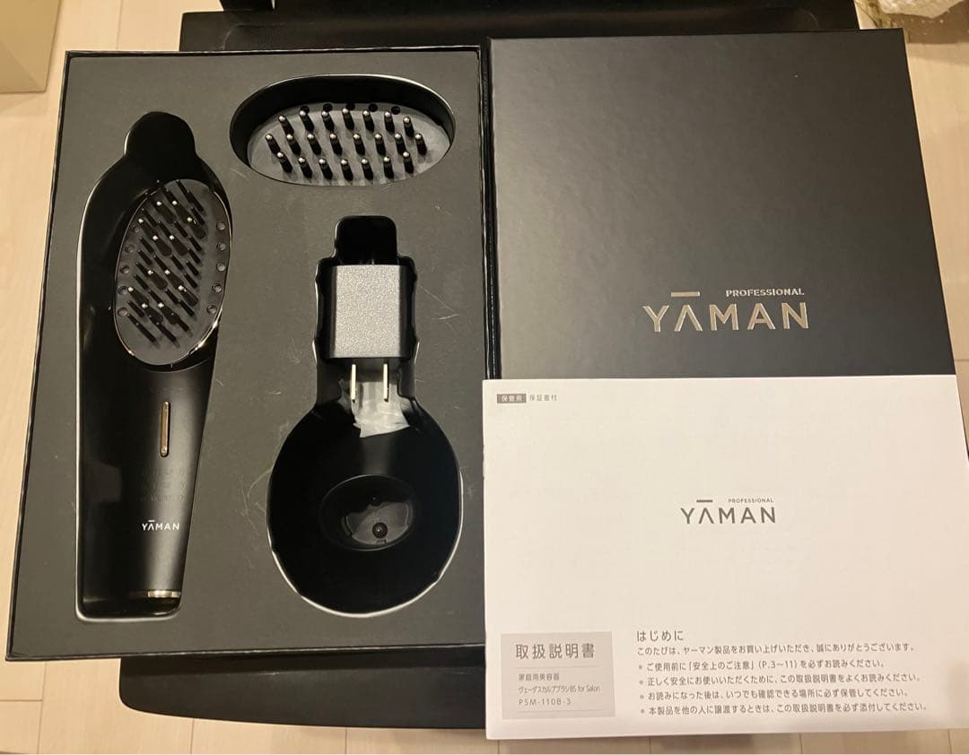 【アイリー☆】