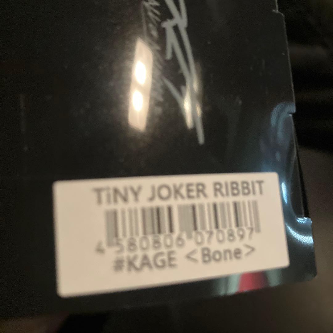 最終値下げTiny Joker Ribbit