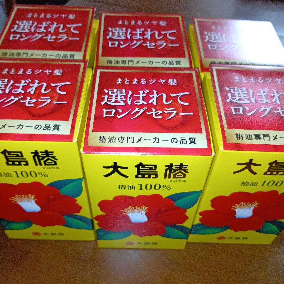 新品未使用【6セット】大島椿 60ml 大島椿 ( 60ml )/ 大島椿シリーズ パサツキ 乾燥 保湿 まとまる 広がる