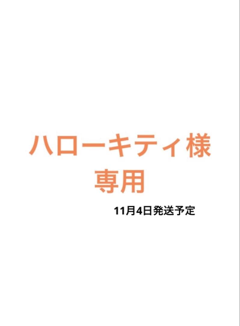 ベスト　お遊戯会 発表会 運動会 幼稚園 保育園 かぼちゃパンツ　ハンドメイド かぼちゃパンツ お遊戯会 発表会 運動会 幼稚園 保育園 パンツ