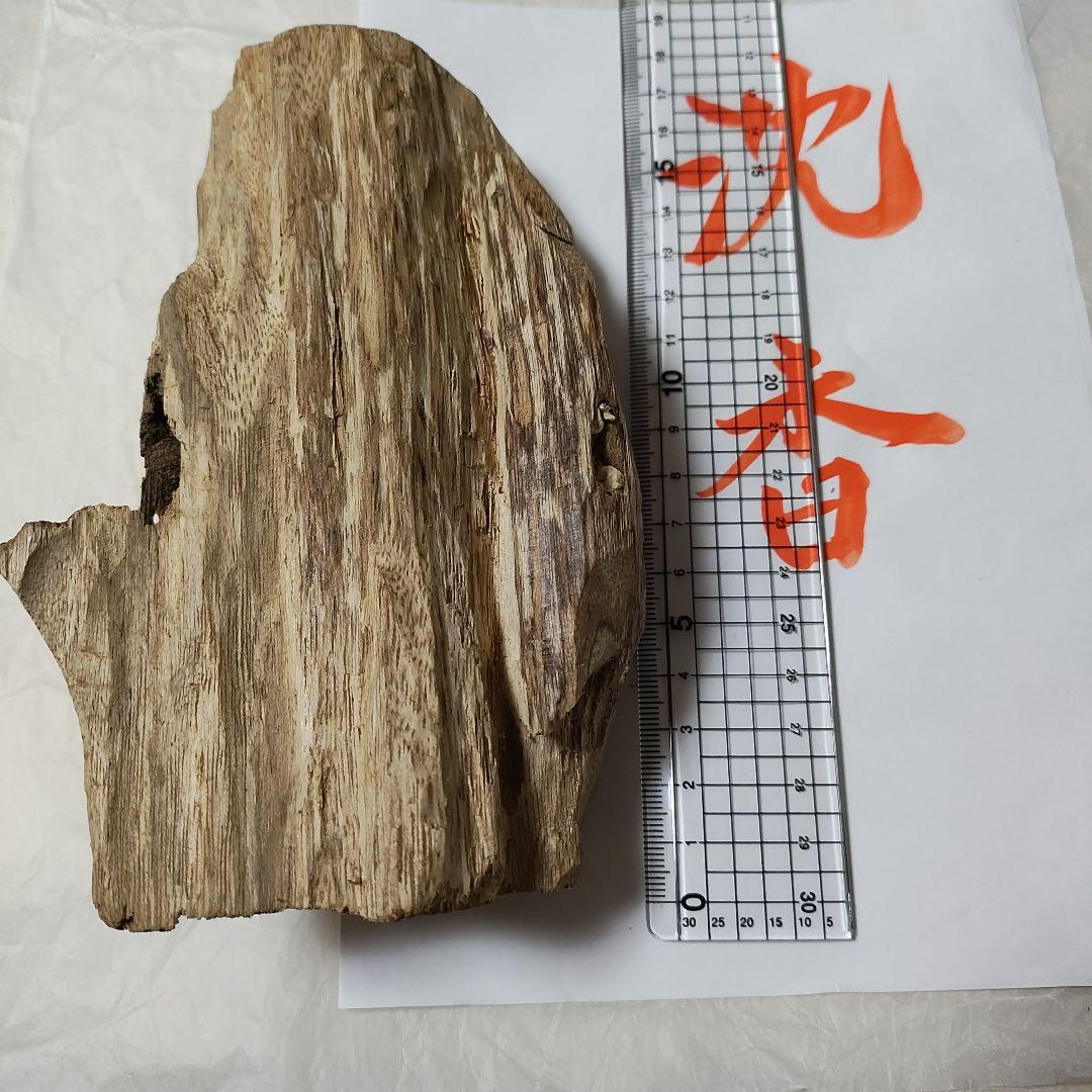 《高級天然香木ベトナム産 》沈香香木127.89g  お香 聞香 香道具 アロマ