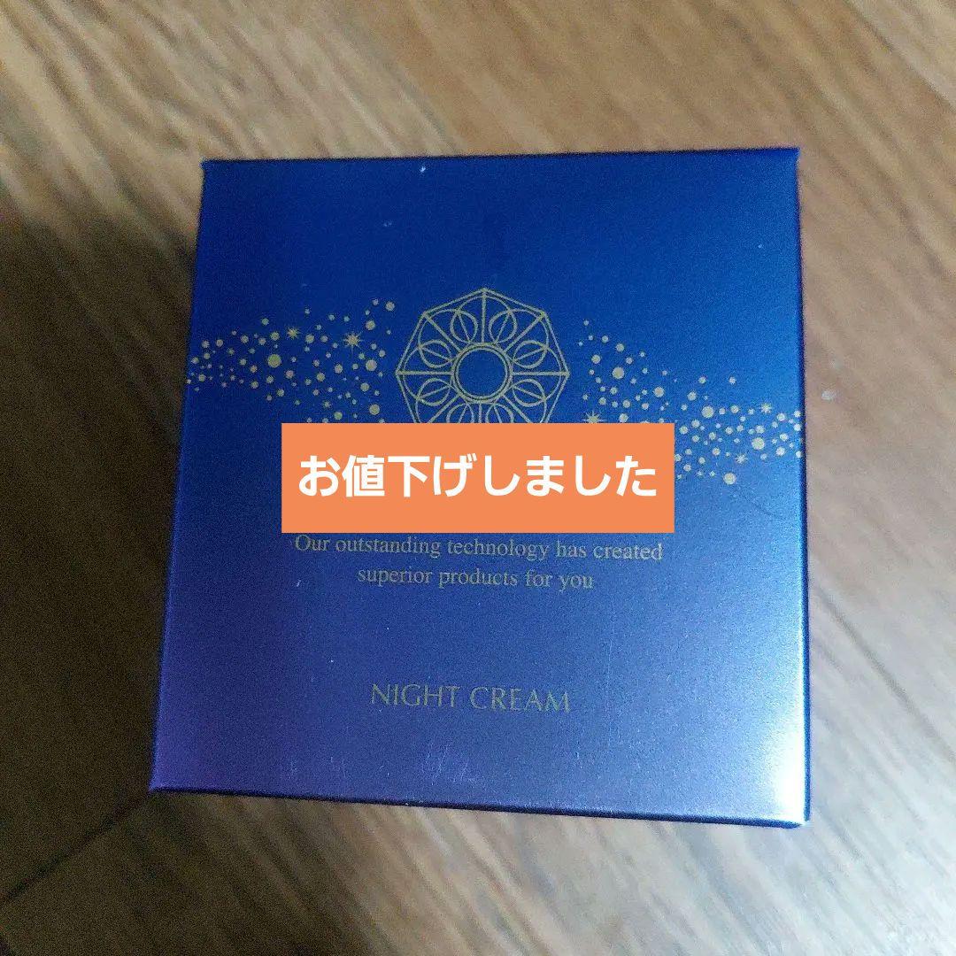 廃盤】配線上のアリア 平沢進 田中靖美 SYUN-005