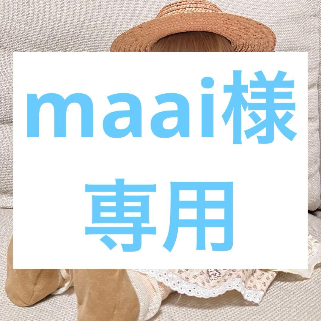 アンティーク雑貨　昭和レトロ　セキグチ　スリープアイドール　フランス人形　帽子付 公式】アンティーク家具ラフジュ工房商品詳細ページアンティーク雑貨