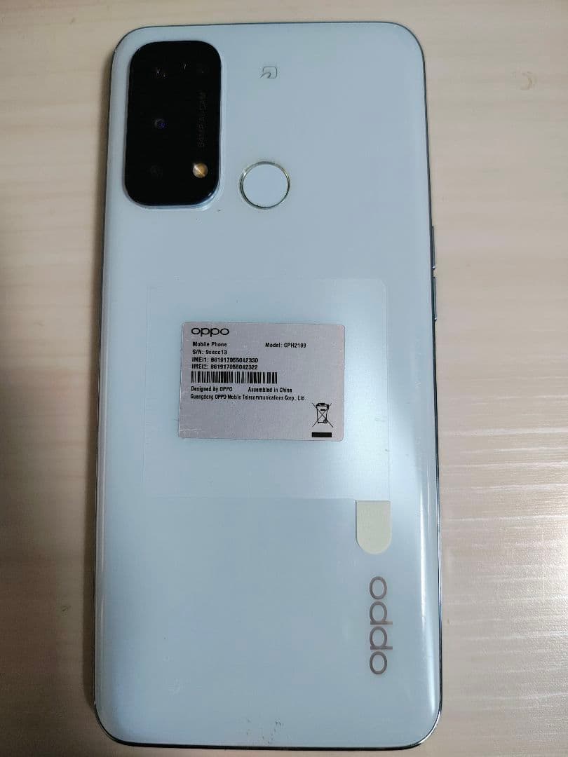 OPPO Reno5 A ブルー 本体のみ 初期化済み・画面ヒビあり - メルカリ