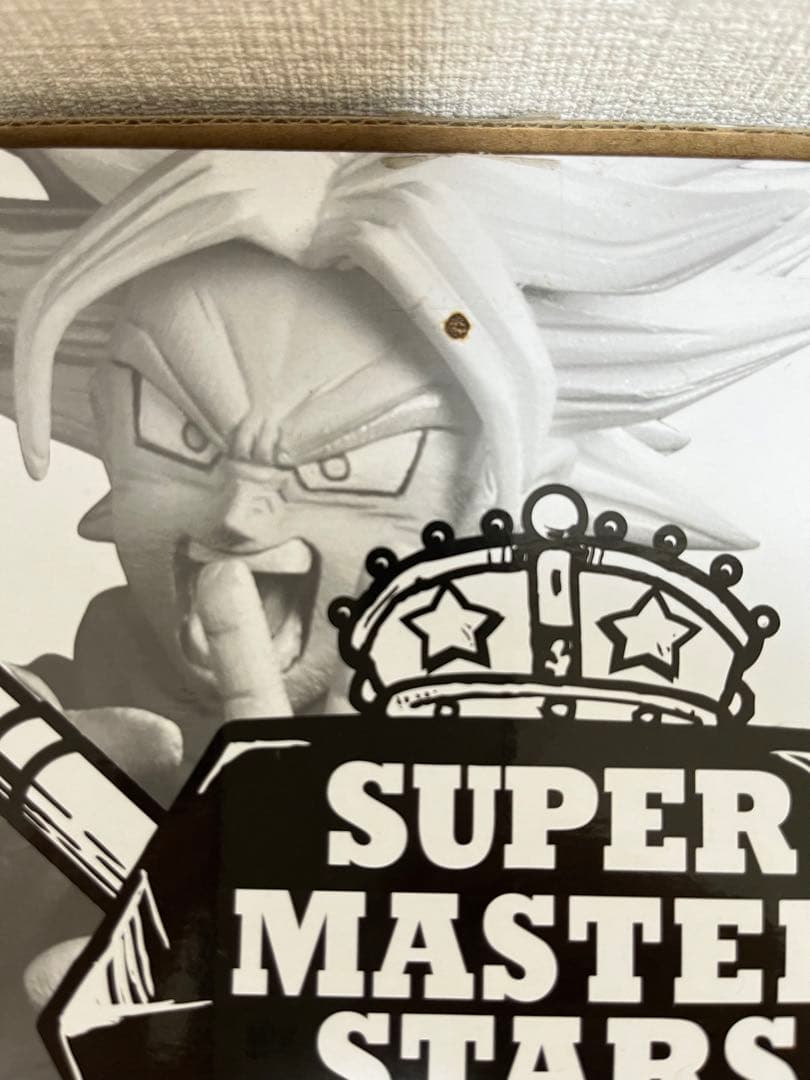 SMSD Ⅱ04 THE TONES賞 D賞 モノクロベジータトランクス