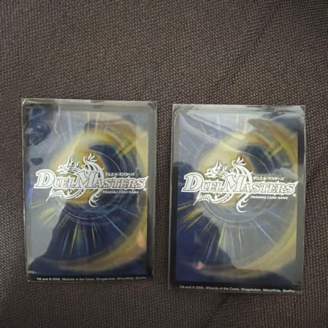 デュエルマスターズ 蛇魂王ナーガ スーパーレア - メルカリ