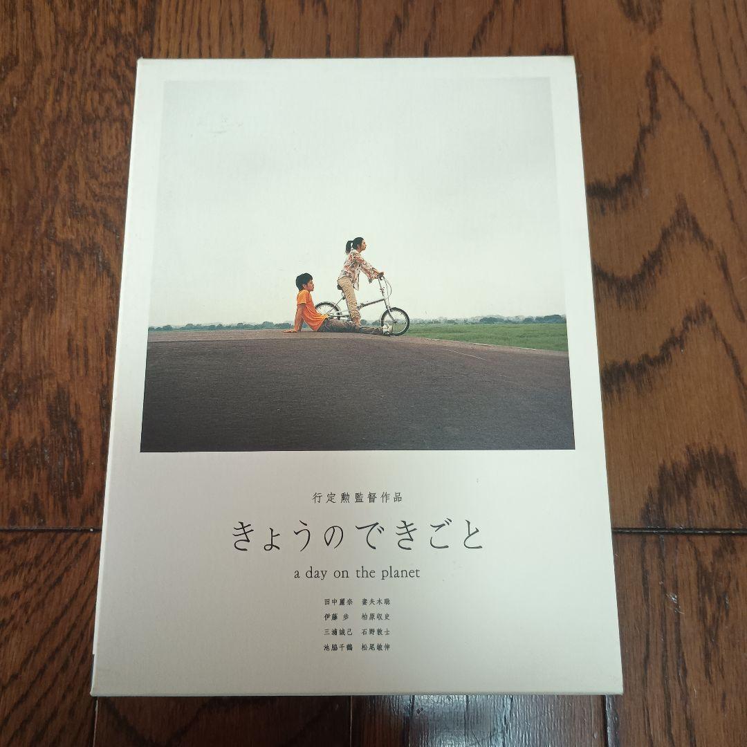 田中麗奈 DVD 5本まとめ売り - メルカリ