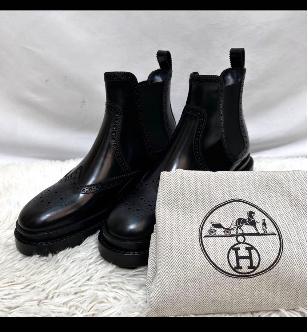美品 HERMES サイドゴアブーツ ブラック ウィングチップ レザー 保存袋