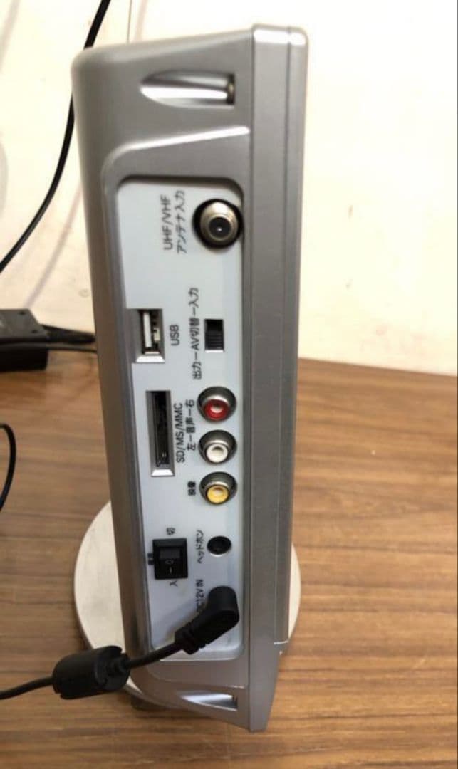 バイ・デザインDVDプレーヤー内蔵10.2V型液晶テレビ DC-1000AWS