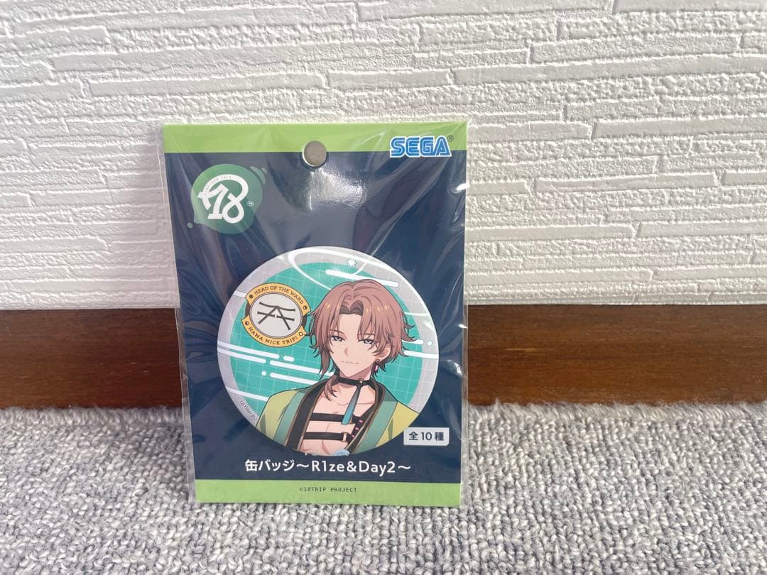 18trip 缶バッジ R1ze&Day2 缶バッジ エイトリ 斜木七基 ② - メルカリ