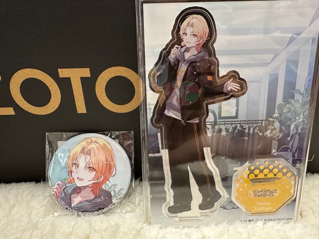 ZOZOTOWN ×プロセカ グッズセット 天馬司 - メルカリ