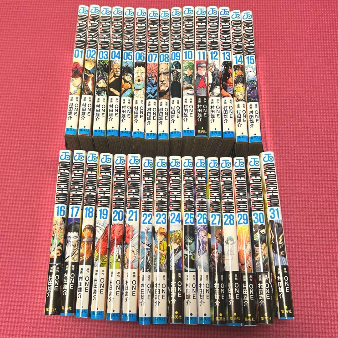ワンパンマン　全31巻セット ワンパンマン コミック 1-31巻セット (集英社) |本 | 通販 | Amazon
