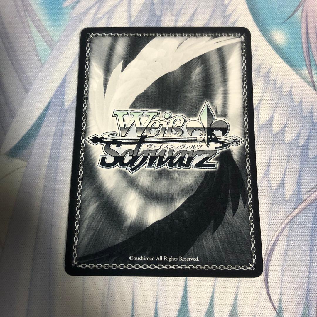 ヴァイスシュヴァルツ グリザイア 迷宮に咲く花 蒔菜 SP サイン