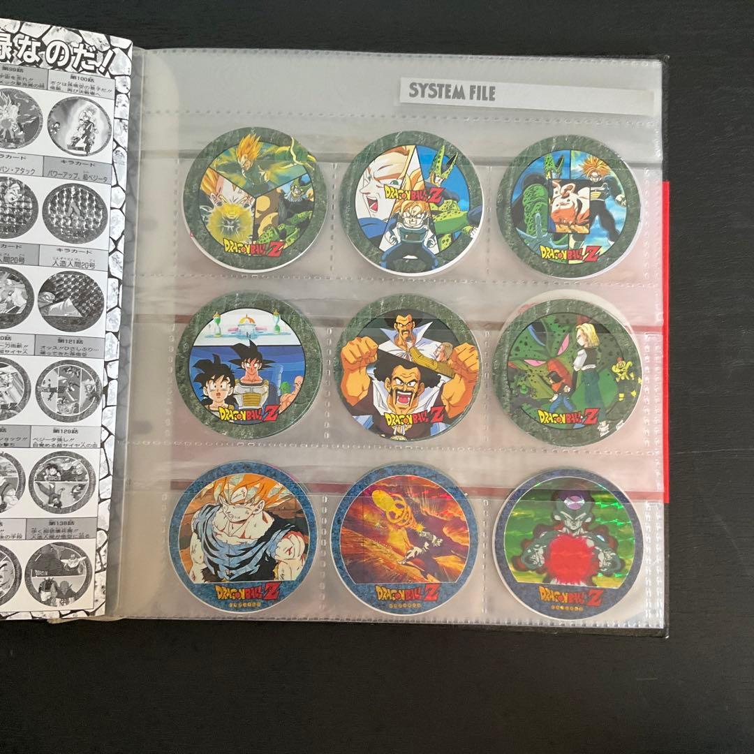 キャラカーン・ディスク カード・メンコ☆ドラゴンボールZ - メルカリ