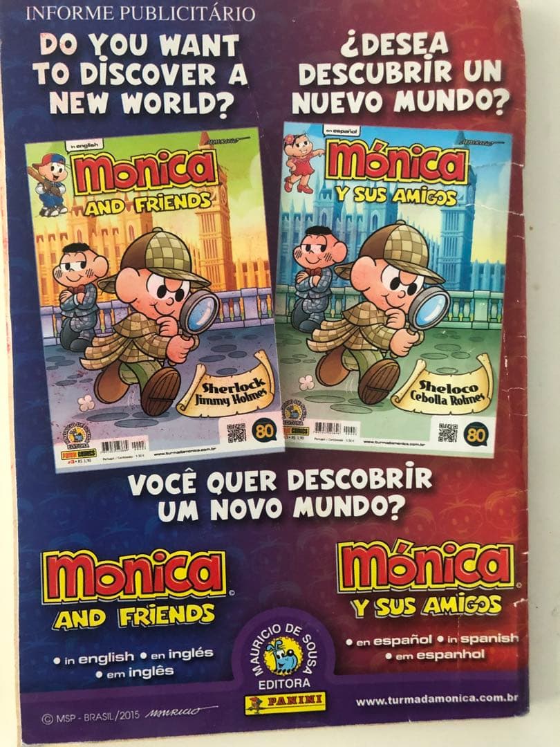 ブラジル人気漫画 英語版モニカアンドフレンズ - メルカリ