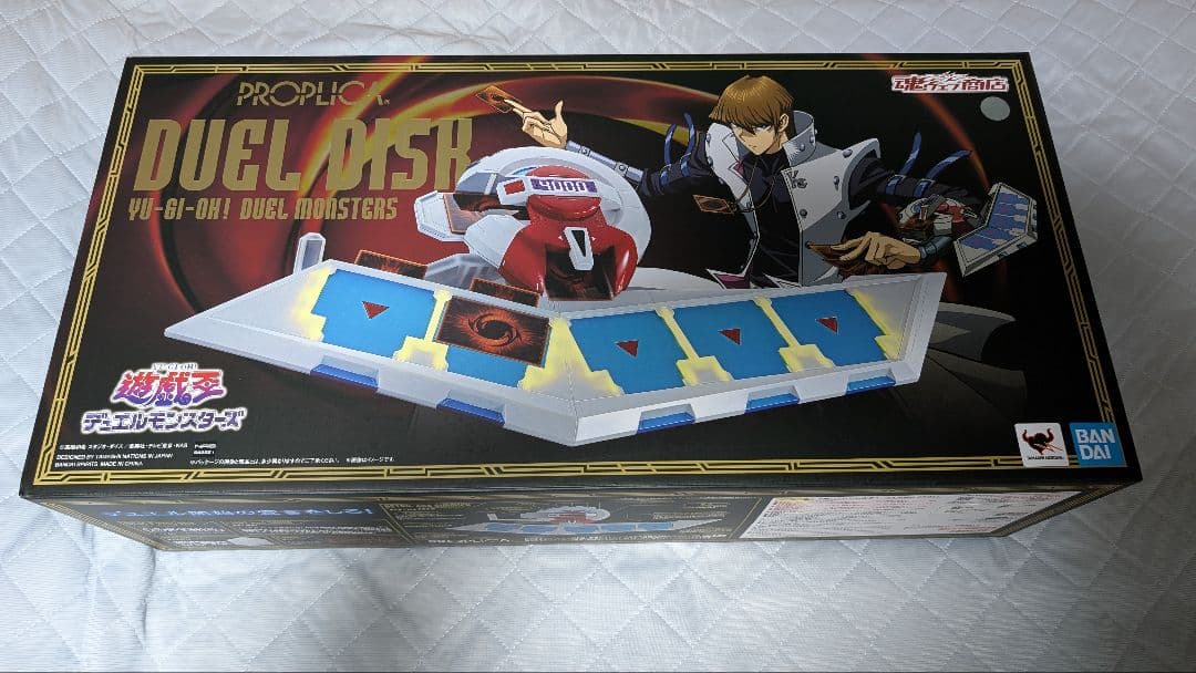 【遊戯王】 PROPLICA デュエルディスク PROPLICA デュエルディスク | フィギュア | アニメグッズ ・おもちゃ