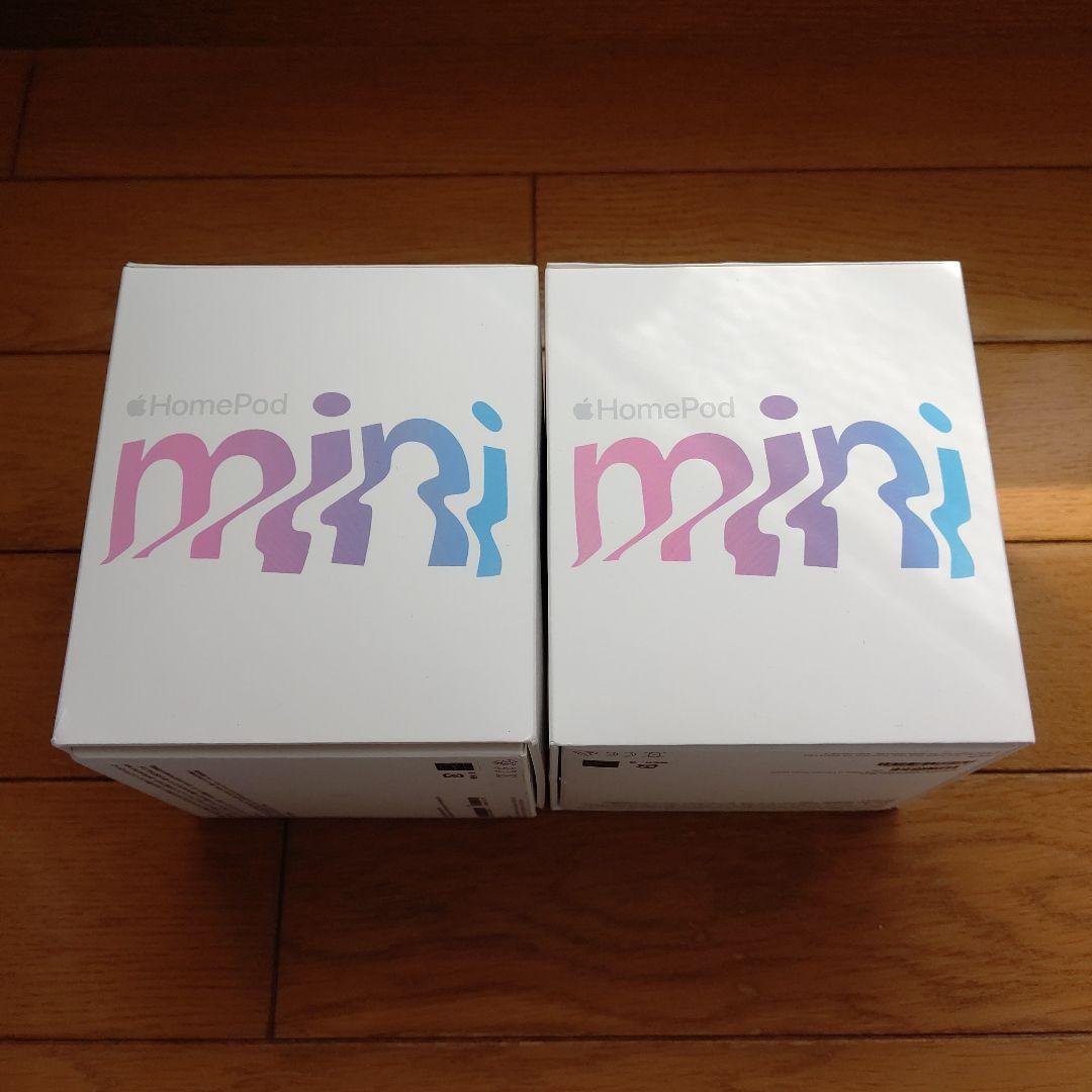Apple Pod mini ホワイト 2個セット Apple HomePod mini and Charger - White | BJ's Wholesale Club