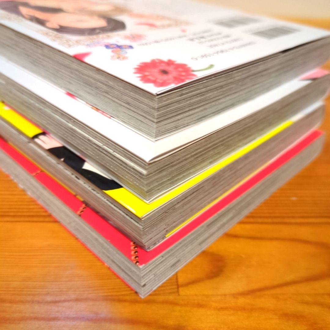 藤峰式　22冊 + 小冊子3冊