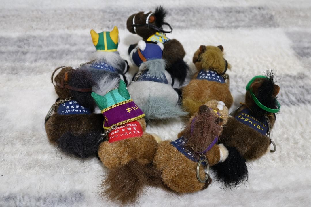 サイレンススズカ ほか キーホルダーぬいぐるみ 8体セット