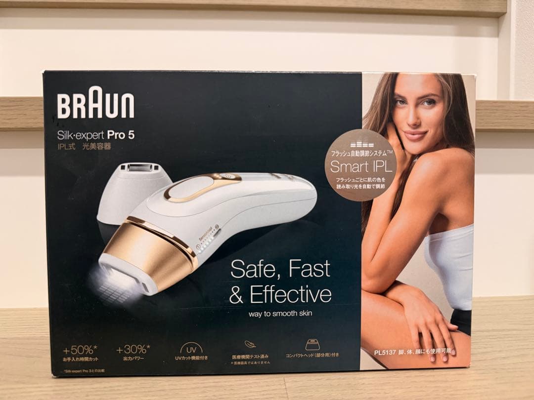【未開封/未使用】BRAUN Silk-expert Pro 5 脱毛器 楽天市場】脱毛器・光美容器を手掛けるブラウン シルクエキスパート