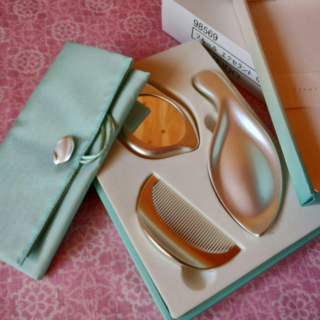 資生堂 フレールエクセラント 化粧小物セット 1998年花椿CLUB感謝品